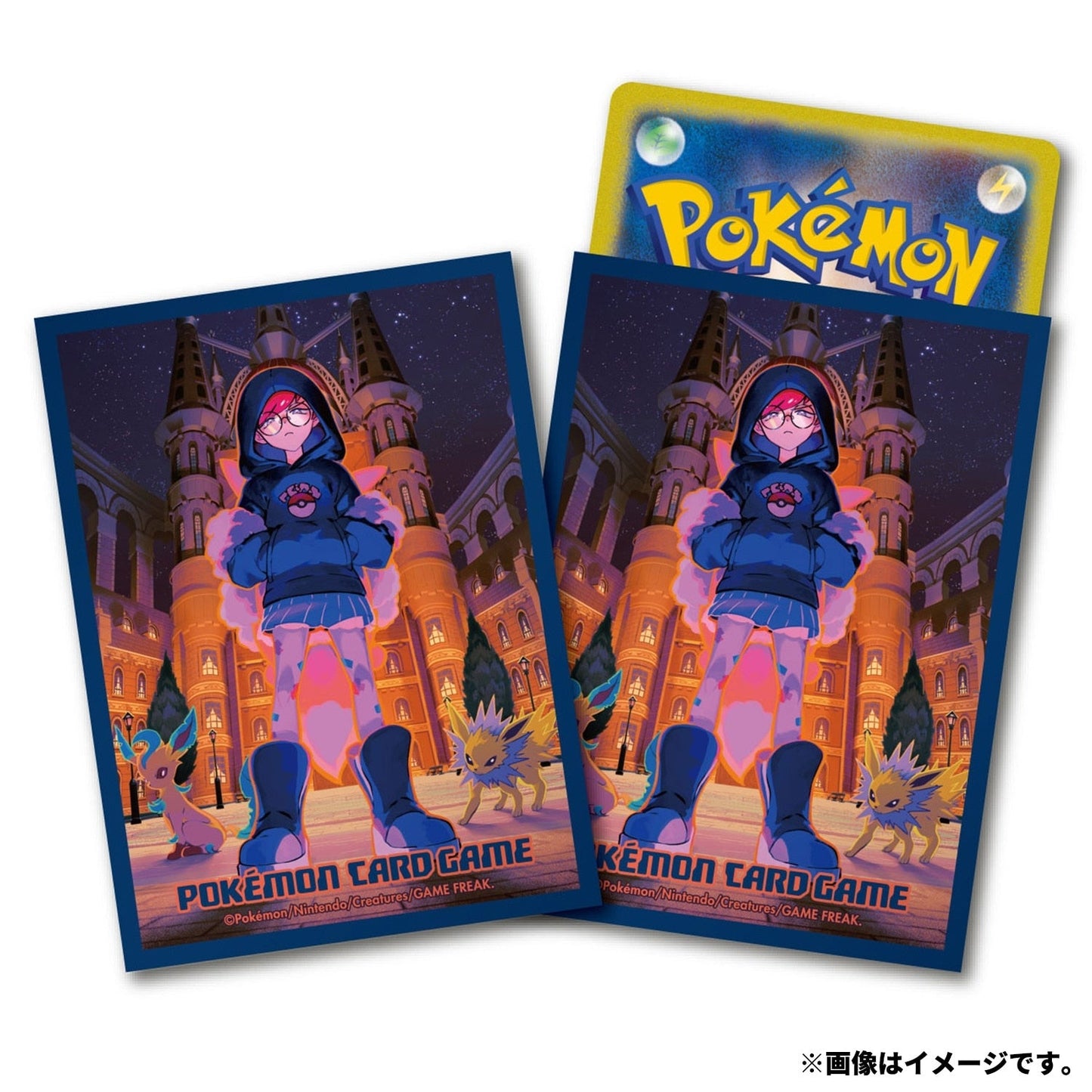 Cassiopeia Pokemon Center Sleeves