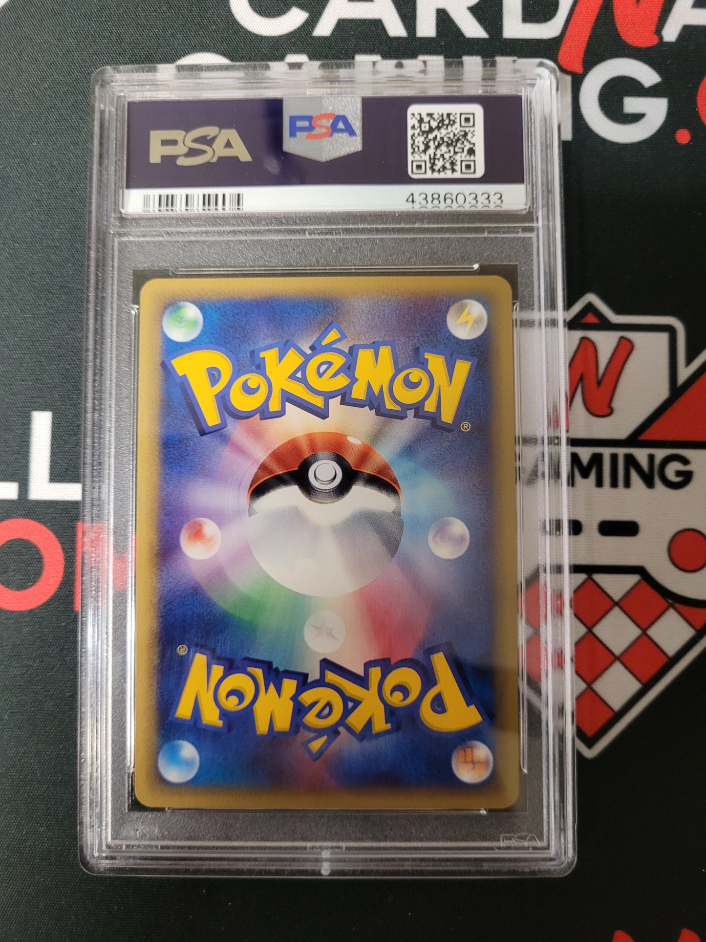 Sudowoodo PSA 10 058 Wind From the Sea Japanese Holo