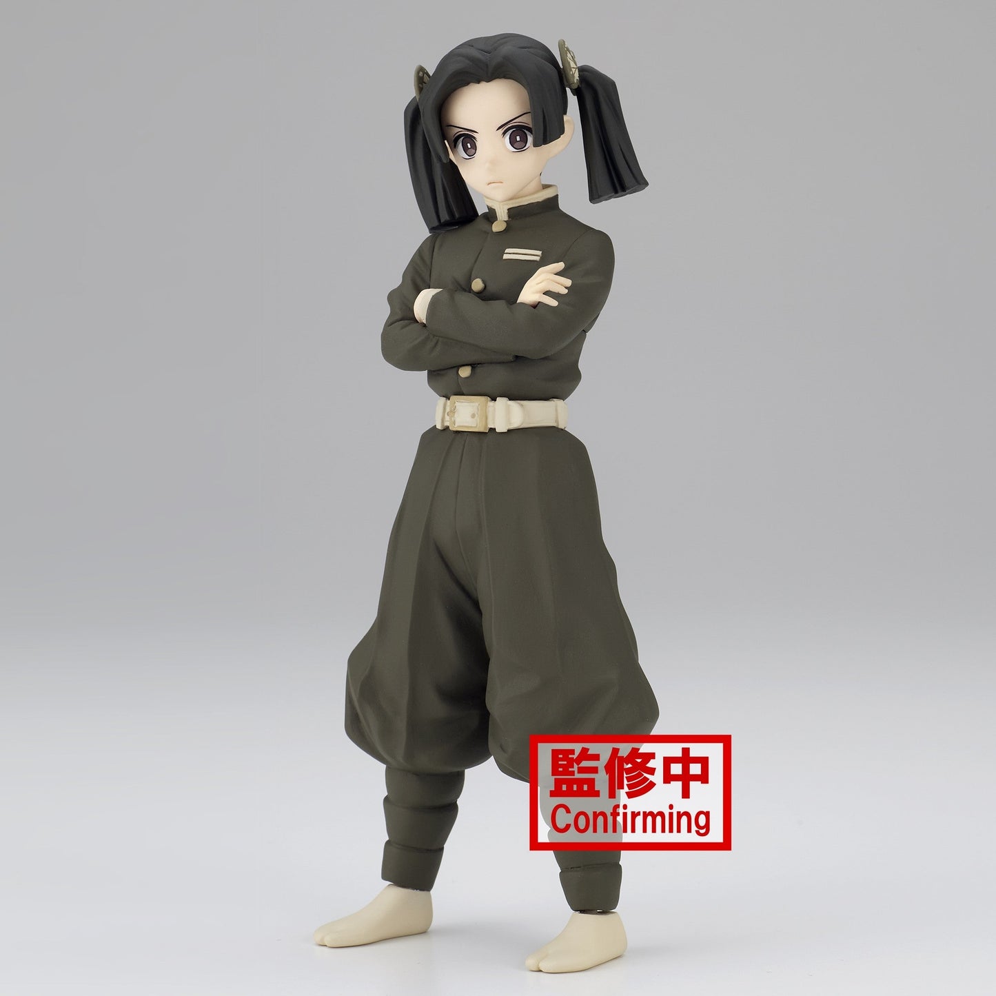 Demon Slayer Aoi Kanzaki (Sepia) Figure