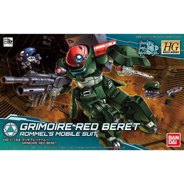 Grimoire Red Beret Gundam HG
