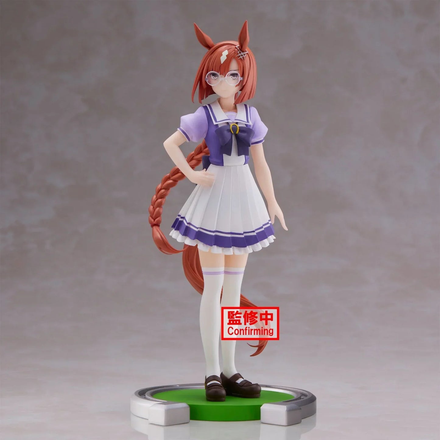 Umamusume: Pretty Derby Ikuno Dictus Figure