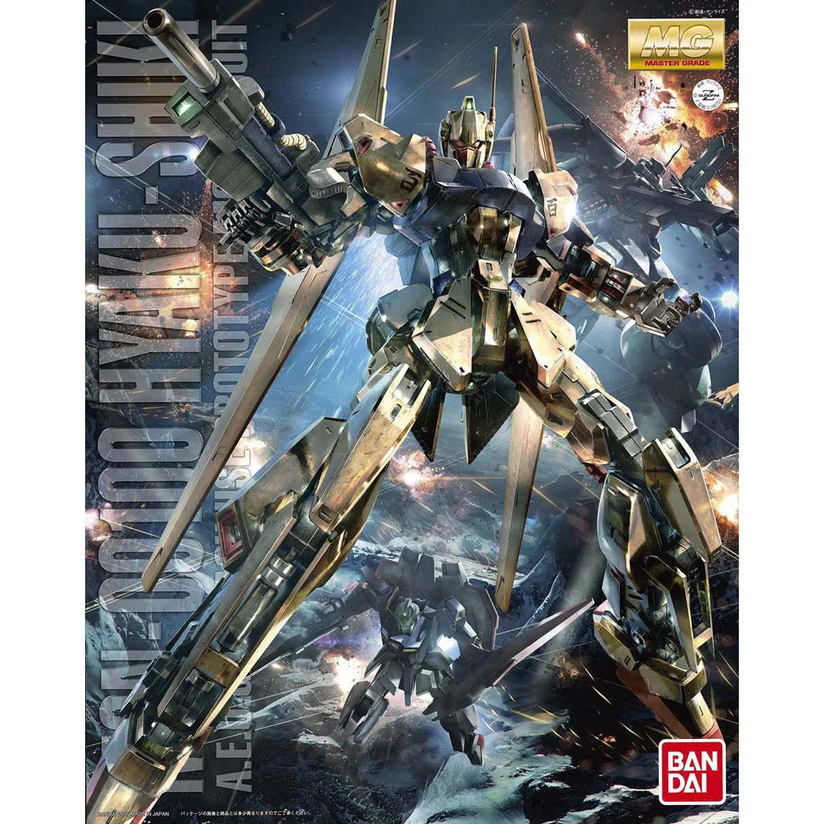 MSN-00100 Hyaku-Shiki MG