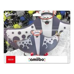 Big Man - Amiibo