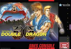 Return of Double Dragon - Super Nintendo