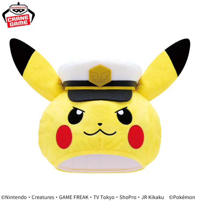 Banpresto Pokemon Plush Hat Captain PIkachu