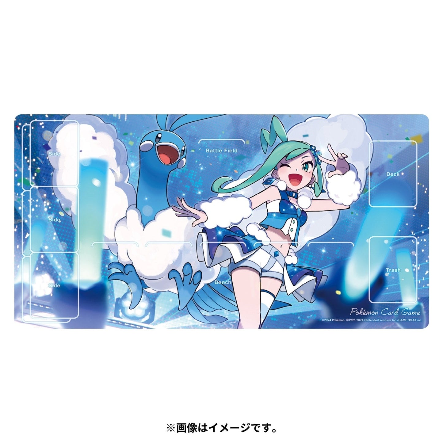 Pokemon Altaria & Lucia Playmat