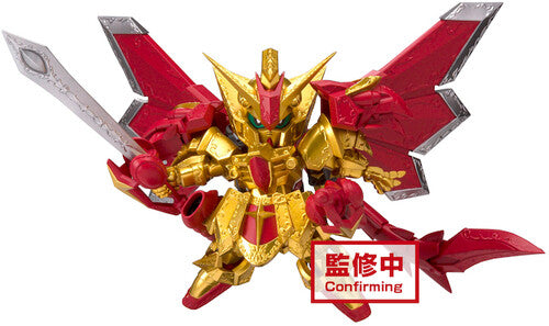 SD Gundam Superior Dragon Knight Of Light Figure
