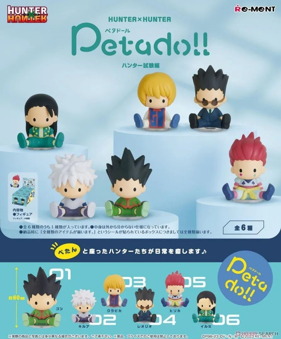 Re-ment Hunter x Hunter petadoll Hunter Exam Arc Blind Box