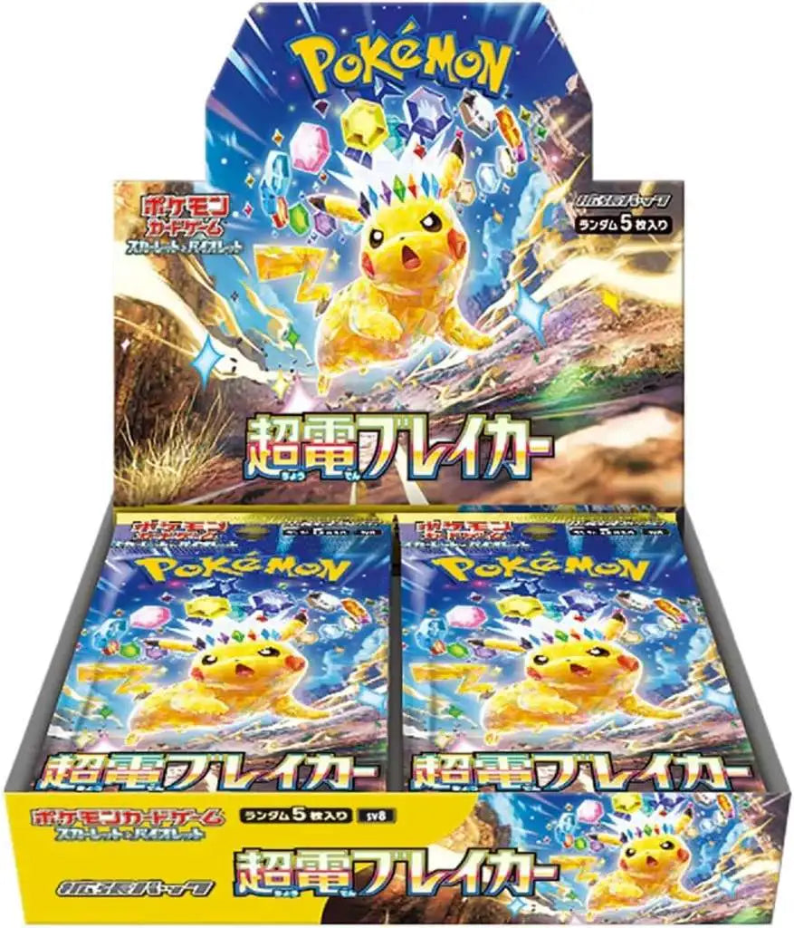 Pokemon Super Electric Breaker JAPANESE Booster Box