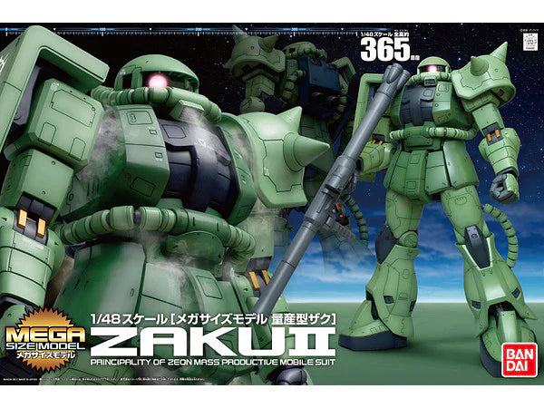 Mega Size Model Zaku II Gundam