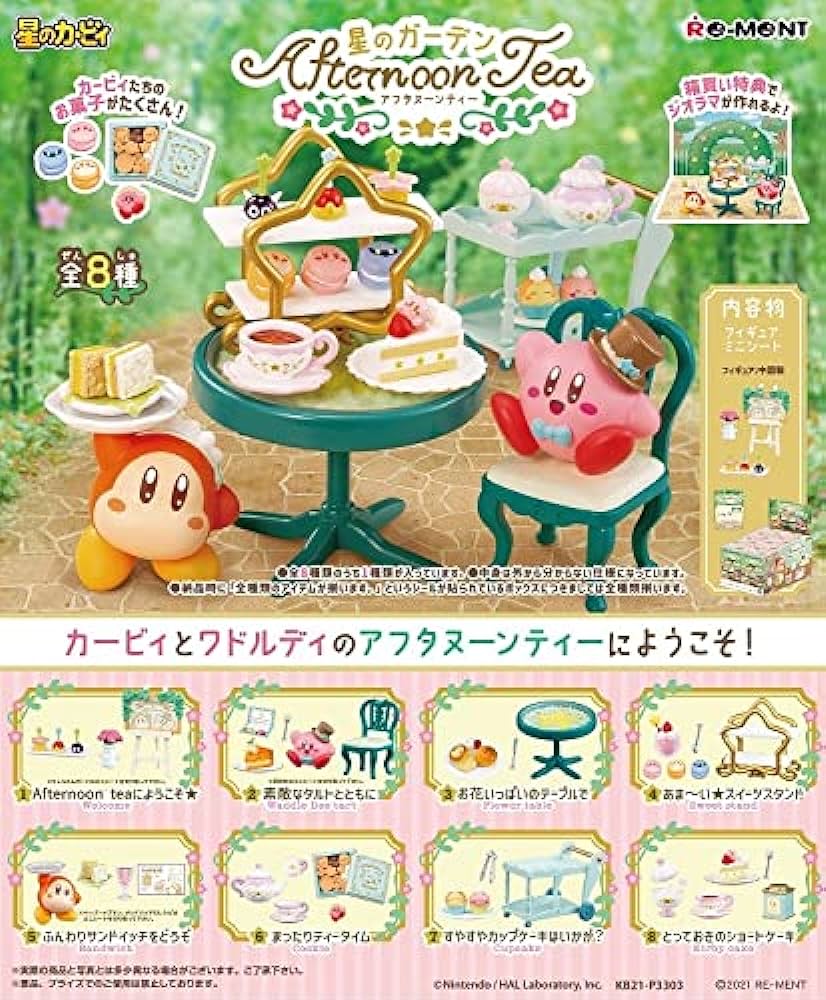 Re-ment Kirby Afternoon Tea Set Blind Box