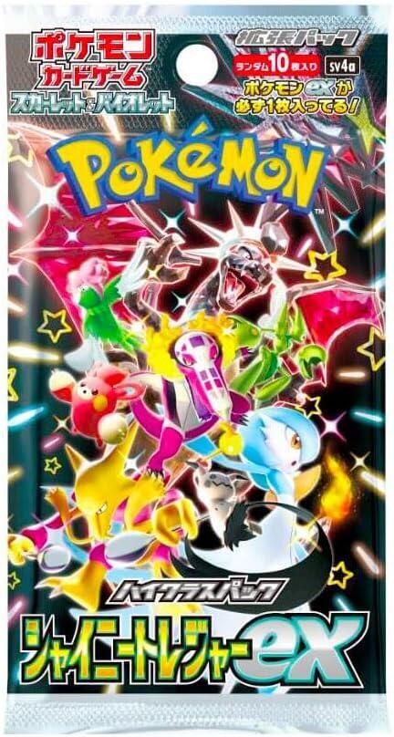 Pokemon Shiny Treasure JAPANESE Booster Pack
