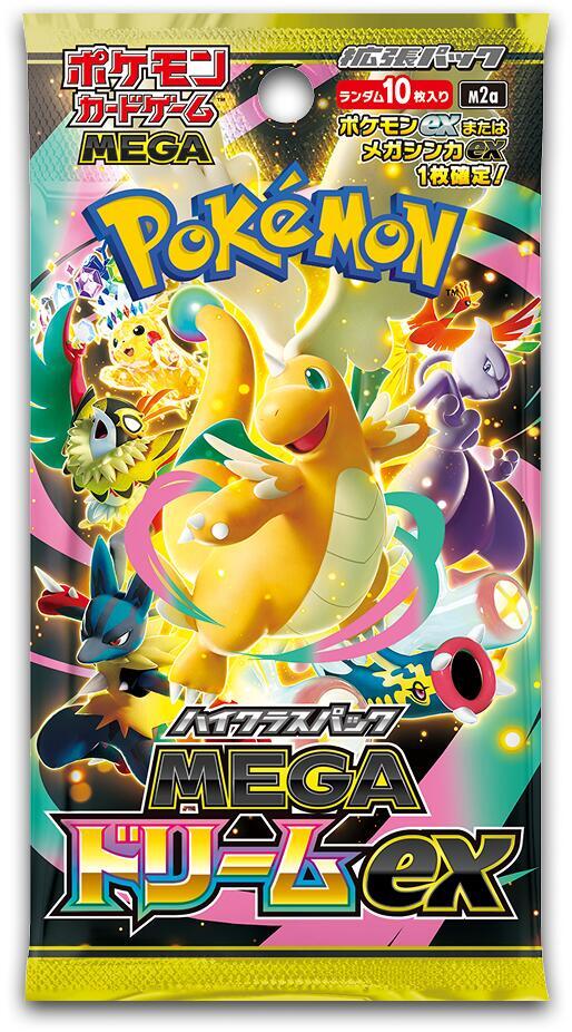 pokemon booster pack price in japan Mega Dream JAPANESE – CNAGames Middletown and discover the unstoppable Kecleon - Journey Together Condition:NM:(4) M5