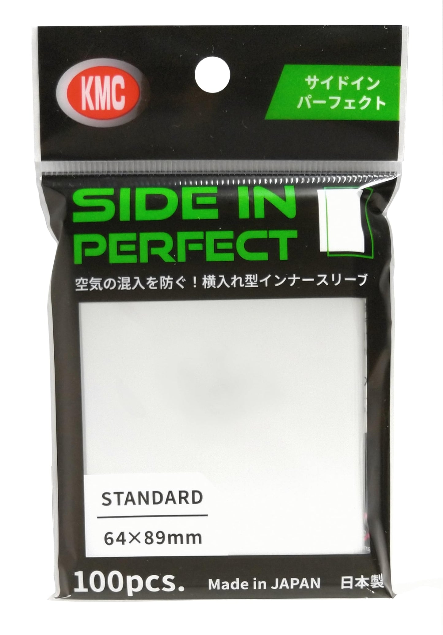 KMC Side In Perfect Standard Size 100-Count Sleeves