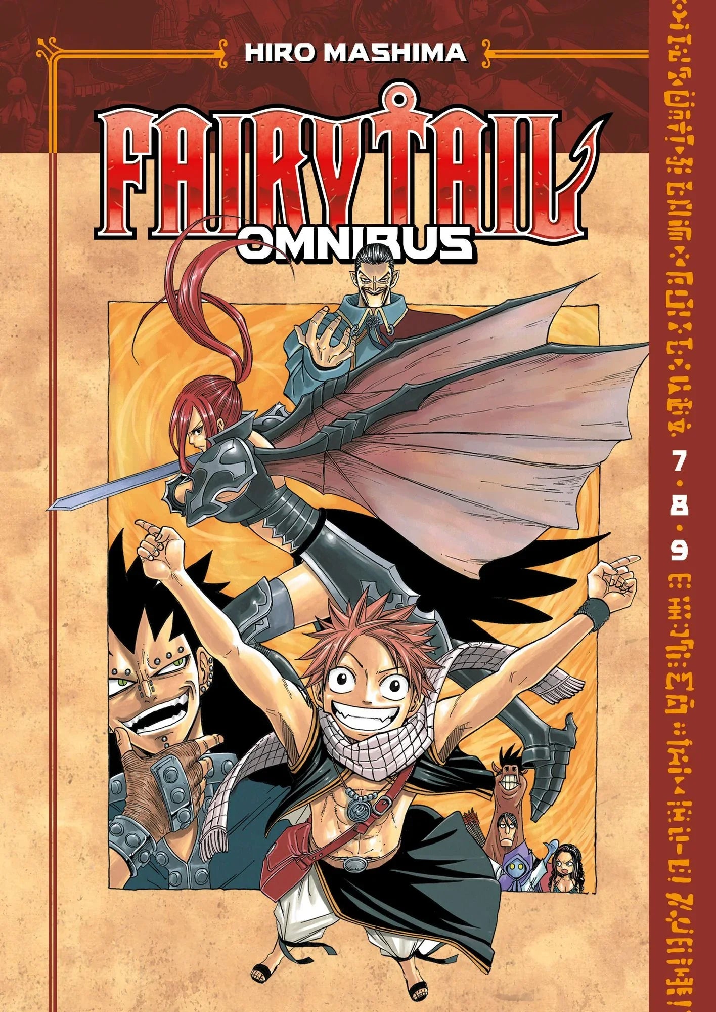 Fairy Tail Omnibus Vol. 3