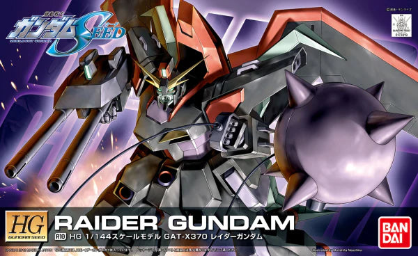 R10 Raider Gundam HG