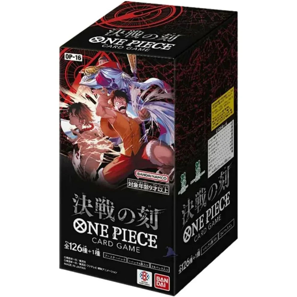 One Piece: The Time of Battle JAPANESE Booster Box OP16