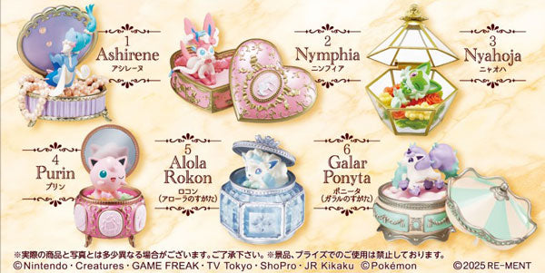 Re-ment Romantic Collection Blind Box