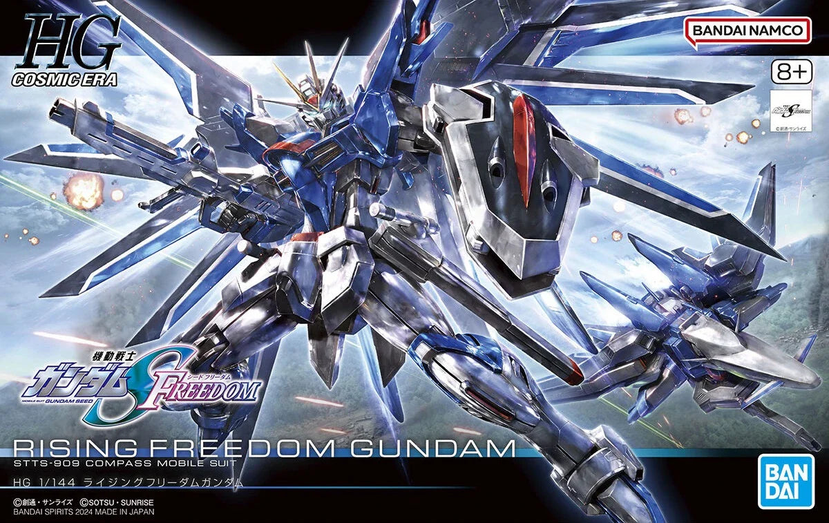 Rising Freedom Gundam STTS-909 Compass HG