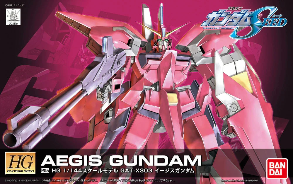 Aegis Gundam GAT-X303 HG