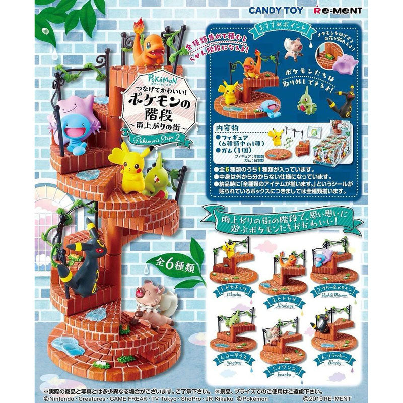 Pokemon Cute and Connecting! Pokemon Stairs Blind Box