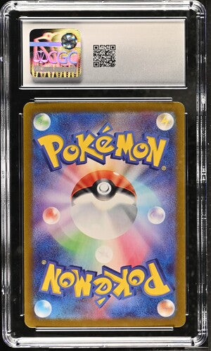 Machoke CGC 10 177 Scarlet & Violet 151 Japanese Art Rare