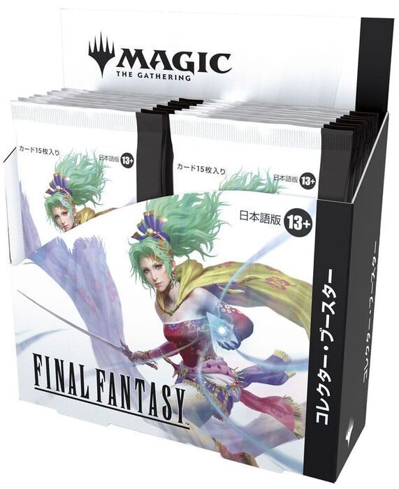 Magic Final Fantasy JAPANESE Collector Booster Box