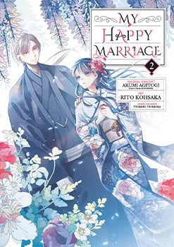 My Happy Marriage Vol. 2