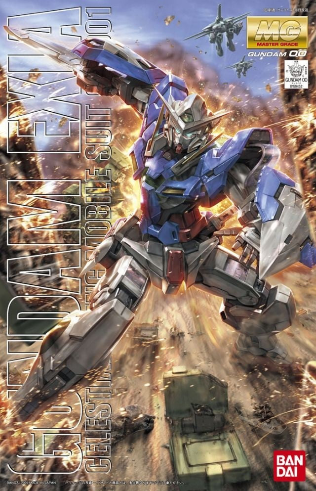 Gundam Exia Celestial Being GN-001 MG