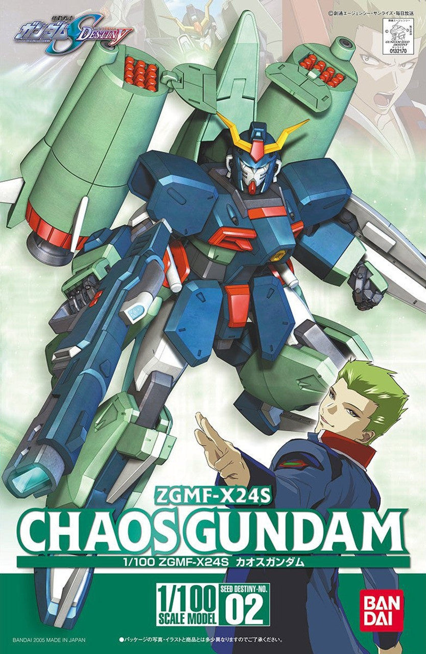 ZGMF-X24S Chaos Gundam Model Kit