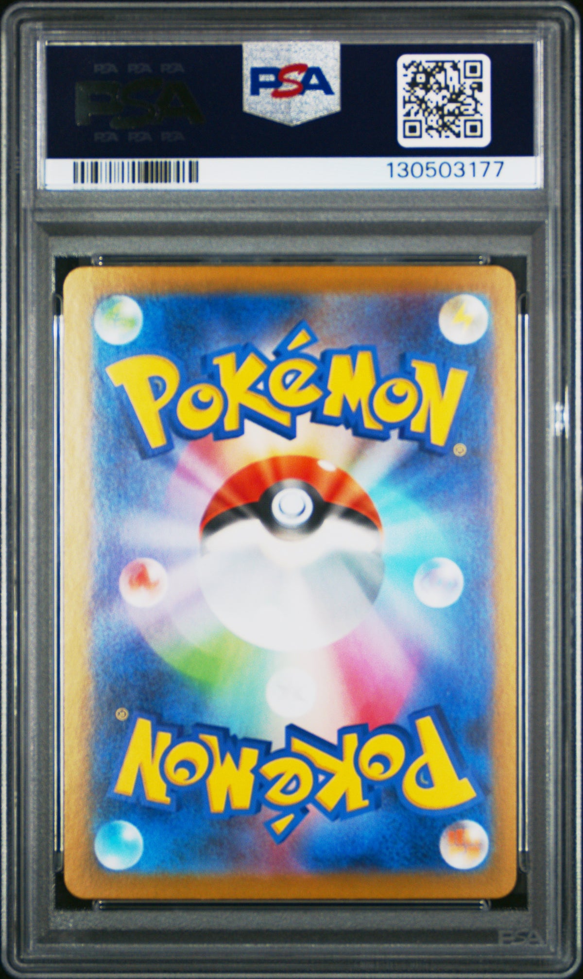 Mega Venusaur EX 087/063 Special Art Rare Pokemon Japanese PSA 10 Gem Mint