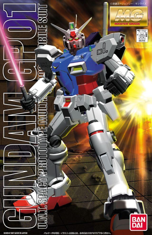 Gundam GP01 Zephyrantes MG