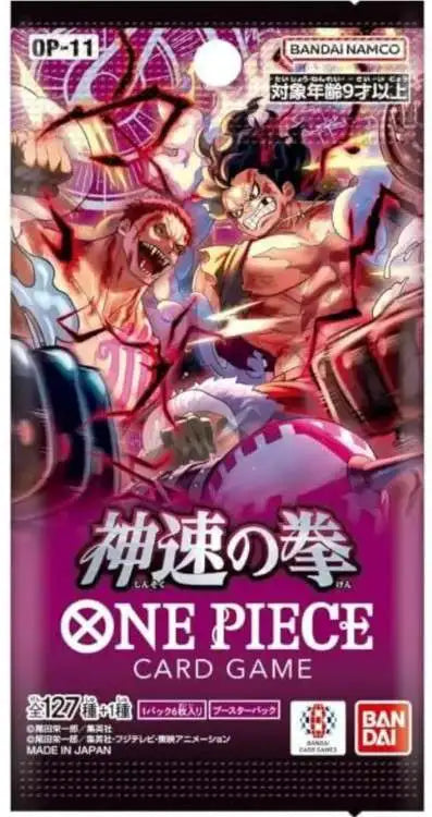 One Piece: A Fist of Divine Speed JAPANESE Booster Pack
