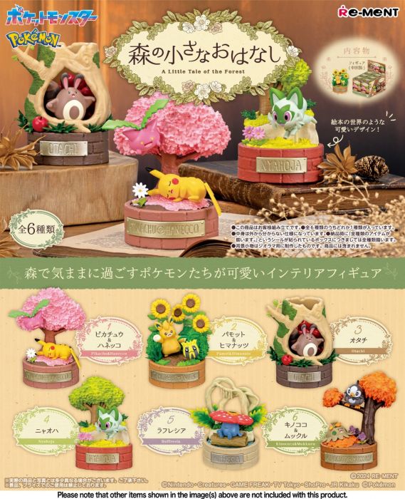 Re-ment Pokemon A Little Tale of the Forest Collection Blind Box