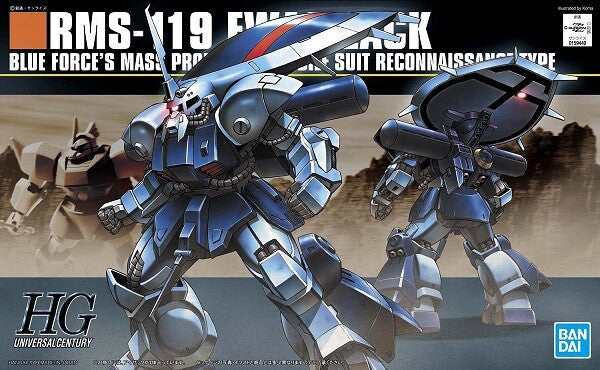 RMS-119 EWAC Zack HG