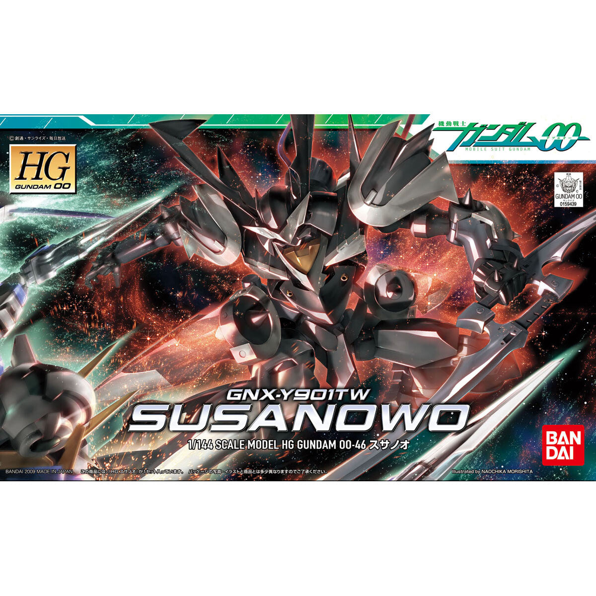 GNX-Y901TW Susanowo HG