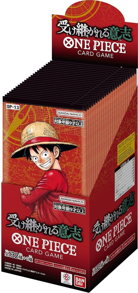 One Piece: Carrying on His Will JAPANESE Booster Box