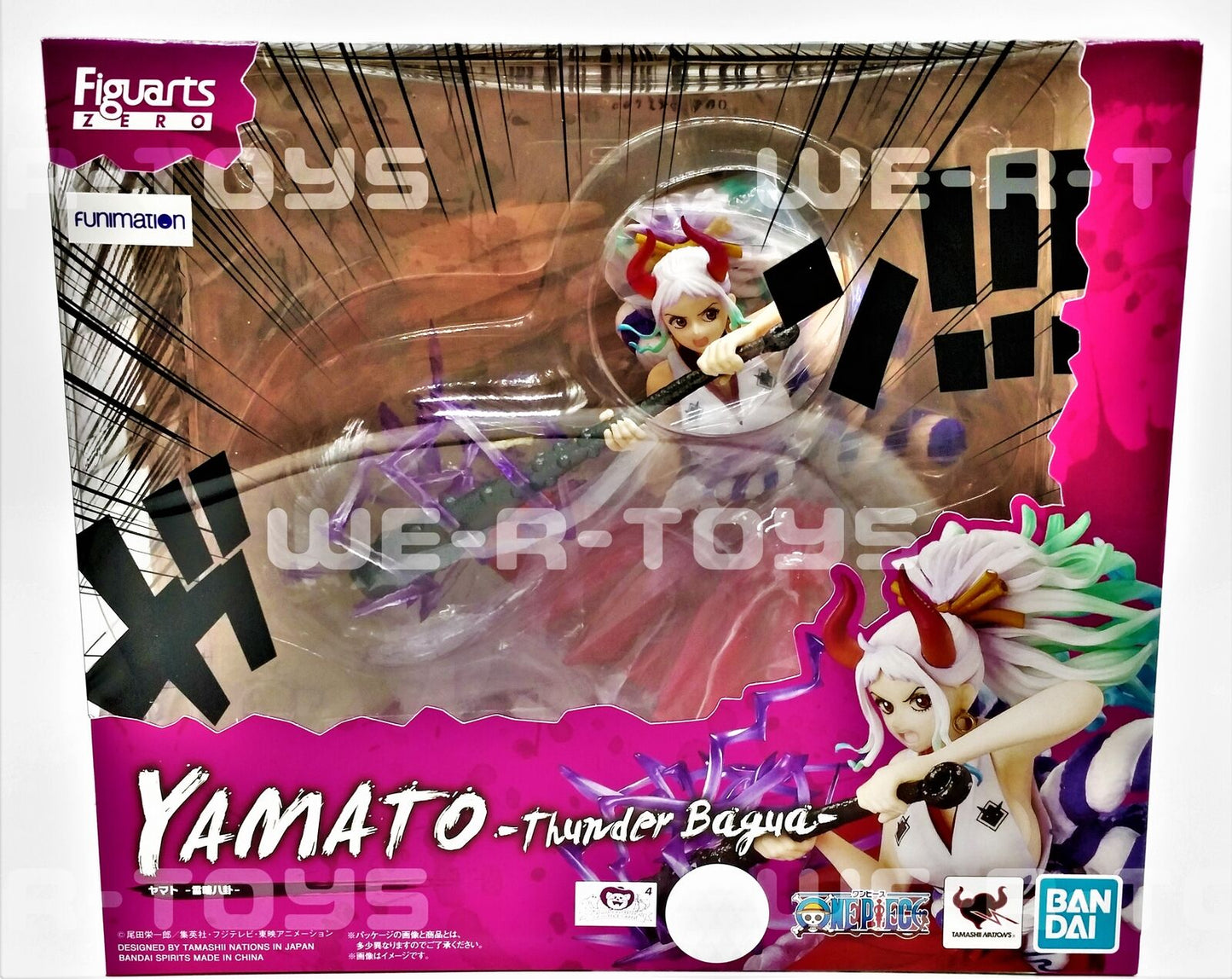 Yamato Thunder Bagua Figuarts Zero Figure