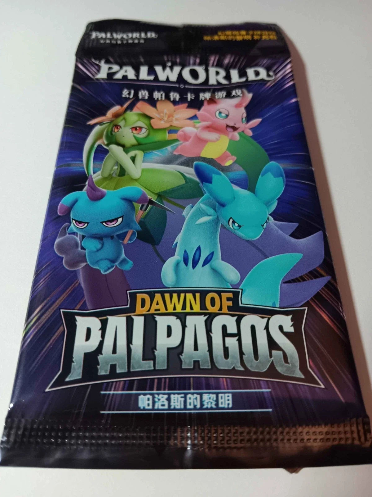 Palworld Dawn of Palpagos CHINESE Booster Pack