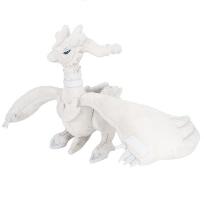 Sanei Pokemon Reshiram Plush