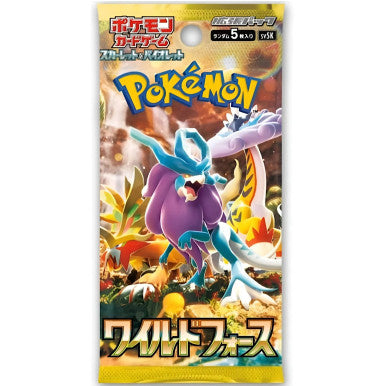 Pokemon Wild Force JAPANESE Booster Pack