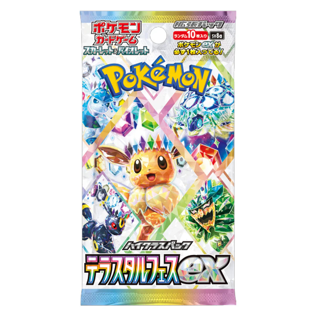 Pokemon Terastal Festival JAPANESE Booster Pack