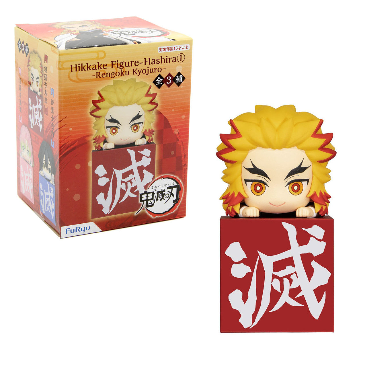 Demon Slayer Kimetsu no Yaiba Hashira Rengoku Kyojuro Hikkake Figure