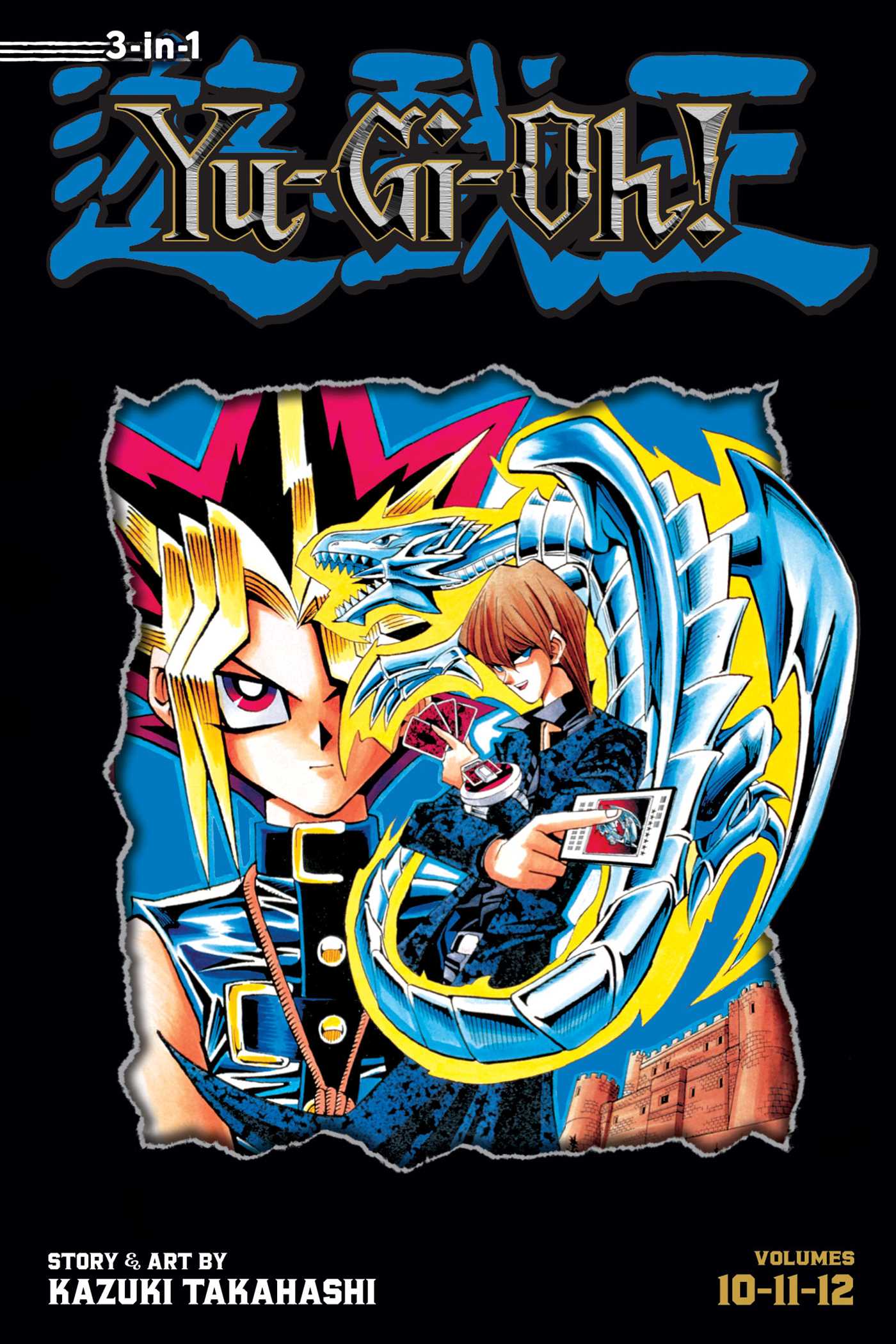 Yu-Gi-Oh! (3-in-1 Edition) Vol. 4