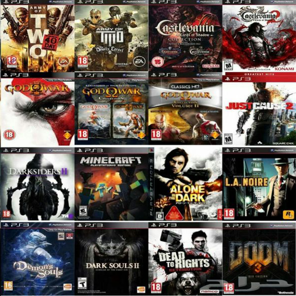 Playstation 3 Games