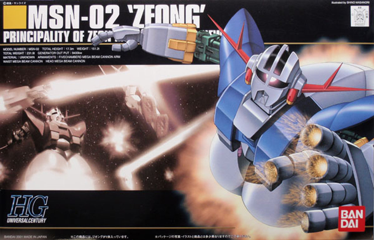 22 Msn-02 Zeong Bandai HGUC 1:144