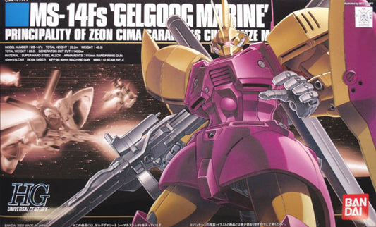 MS-14Fs Gelgoog Marine Cima Carahau HG