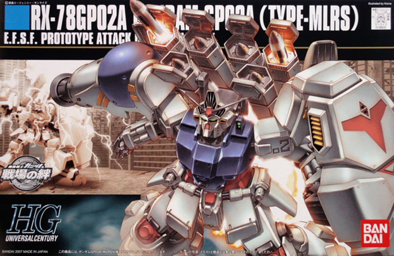 GP02A Gundam (Type-MLRS) HG