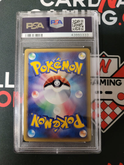 Sudowoodo PSA 10 058 Wind From the Sea Japanese Holo