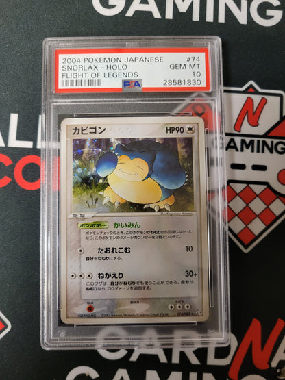 Snorlax PSA 10 074 Flight of Legends Japanese Holo